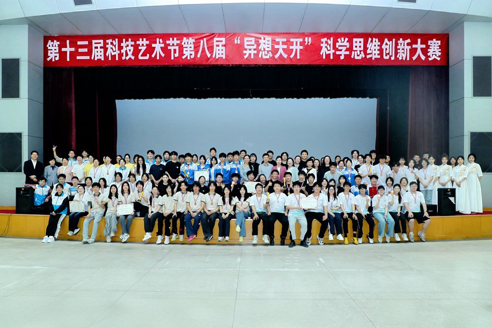 微信图片_20260426201433_557_2_副本.jpg